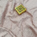 Rayon Sequence Work