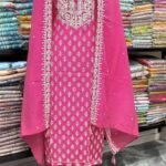 Viscos Muslim Fancy Suit